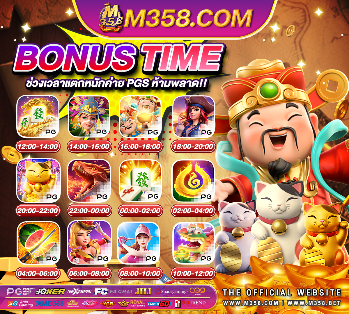 new casino no deposit codes